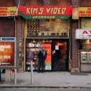 킴스세탁소 이미지