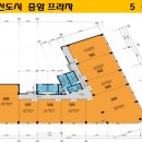 키즈중앙태권도장 이미지