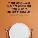올댓왁싱 이미지
