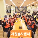 서울복지관 배식봉사 (653 회 ) 이미지