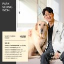 대곡동물병원 이미지