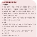 소명공간