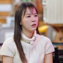 더치페이 | "차은우가 와도 안 돼" 24기 순자 더치페이 발언에 남자들 분노