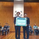 충북 충주공업고등학교 충북일보