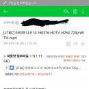 (주)이수영상 이미지