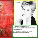 더찰스 Daum카페