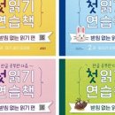 아신출판사