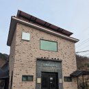 시골길펜션 2동 | [충북옥천펜션] 소막대기 펜션 단체펜션 대전근교 삼갈 2층 개별 바베큐 가능 숙소