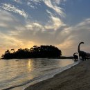 서해삼육중학교 | 충남 보령 가볼만한곳 학성리 공룡발자국화석 맨삽지