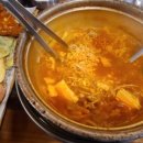 통영법조타운 이미지