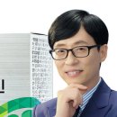 고려종합식품 이미지