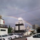 무지개카정비 이미지