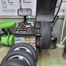 오토프로 자동차 정비 이미지