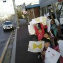 해바라기지역아동센터(1) 이미지