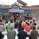 문곡 경로당 이미지