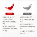 경기도 시흥맛집 아웃백스테이크하우스 시흥신세계아울렛점 토마호크 스테이크 내돈내산 후기