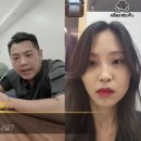 카라큘라, 학폭 피해자 故 표예림 이용했나…&#34;솔직히 관심없다&#34; 녹취록 파장 이미지