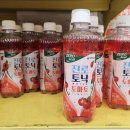 반포대로 217 (10) | [251001-07] 잡다일기 - 먹은일기 (진짜 먹기만 한 일기) / 비오는 날 한강텐트 / 튀르키예 가정식...