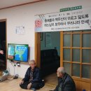 신풍리마을회관 이미지