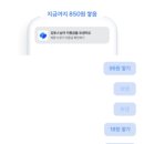 케이비(KB)호텔 이미지