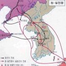 시모노세키 여행6 - 간몬해협 청일전쟁 기념관에서 조선에서의 전란을 떠올리다! 이미지