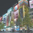 아키하바라 이미지
