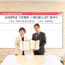 (주)엠디에스 이미지