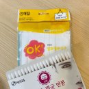 지용약국 이미지