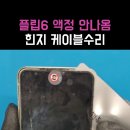 여헌로-6 네이버블로그