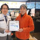 맘스터치 성안점 울산제일일보