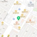 책나무독서장쌤과학학원