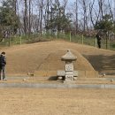 광주이씨 시조비 묘역 이미지