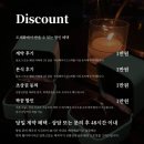 chaehwa | 오픈이벤트 10만원대 가성비 아이폰 스냅 2인 작가 도채화 스냅 계약 후기 /