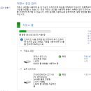 밤새하드 이미지