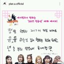 플랜에이 이미지