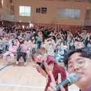 상월초등학교 | 뮤지컬 공연팀 뮤럽 찾아가는 문화공연 뮤지컬 매직쇼 노원구 서울 상월초등학교 전교생 단체사진