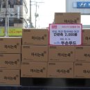 여봉푸드