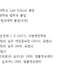 고유공동법률사무소 이미지