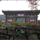 충남 공주 계룡산 갑사 갑사강당 주련 이미지