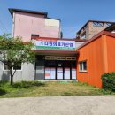 다원 의료기 이미지