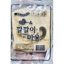 동광상사 이미지