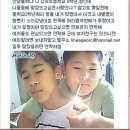 강서초등학교 이미지