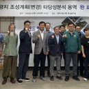 치산관광지 이미지