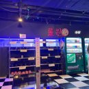 롤퀸