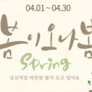 센트레아의원 이미지