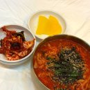 둔산중로72번길 | 대전 둔산동 수육과 쪽파오징어숙회 조개탕까지 실속한상세트 후기 :: 1984 그수육집칼국수 대전법원시청점