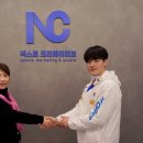 팀넥스트