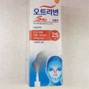 에스온누리약국 이미지