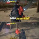 터프가이 - 계양구 효서로 293 | 터프가이