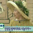 경포호수 3 이미지